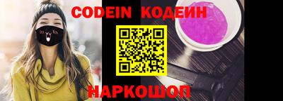 не бодяженный Кунгур