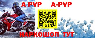 кокаин VHQ Кумертау