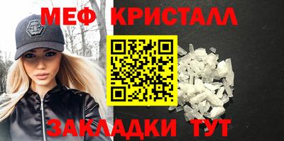 jwh Кулебаки