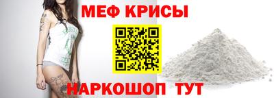 не бодяженный Кунгур