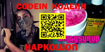 jwh Кулебаки