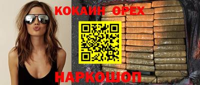 jwh Кулебаки