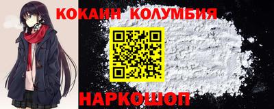 не бодяженный Кунгур