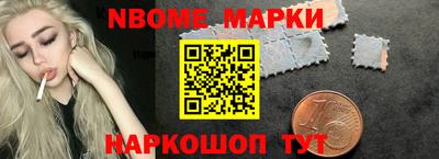 кокаин VHQ Кумертау