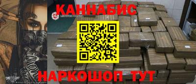 кокаин VHQ Кумертау