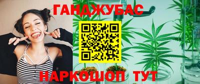 jwh Кулебаки