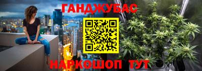 jwh Кулебаки