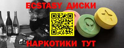 кокаин VHQ Кумертау