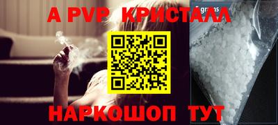 кокаин VHQ Кумертау