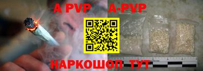 не бодяженный Кунгур