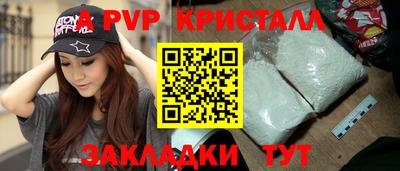 кокаин VHQ Кумертау