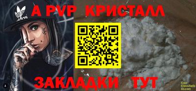 jwh Кулебаки