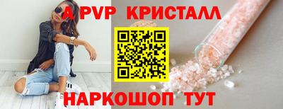 jwh Кулебаки