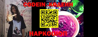 не бодяженный Кунгур