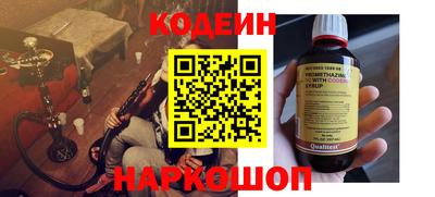 не бодяженный Кунгур