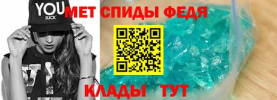 jwh Кулебаки