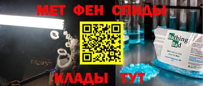 jwh Кулебаки