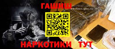 кокаин VHQ Кумертау