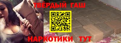кокаин VHQ Кумертау