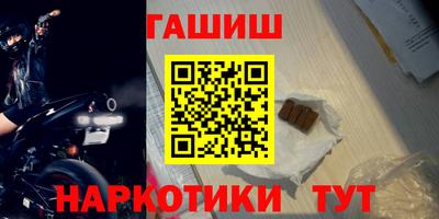 jwh Кулебаки