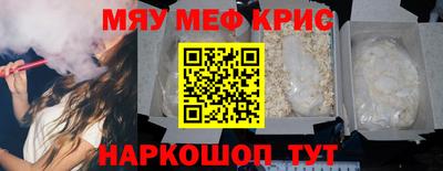 кокаин VHQ Кумертау