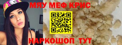 не бодяженный Кунгур