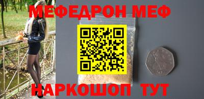 jwh Кулебаки