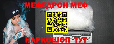 jwh Кулебаки