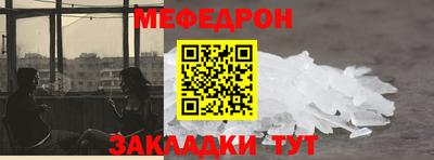 jwh Кулебаки