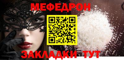 не бодяженный Кунгур
